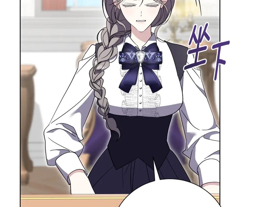 第263页