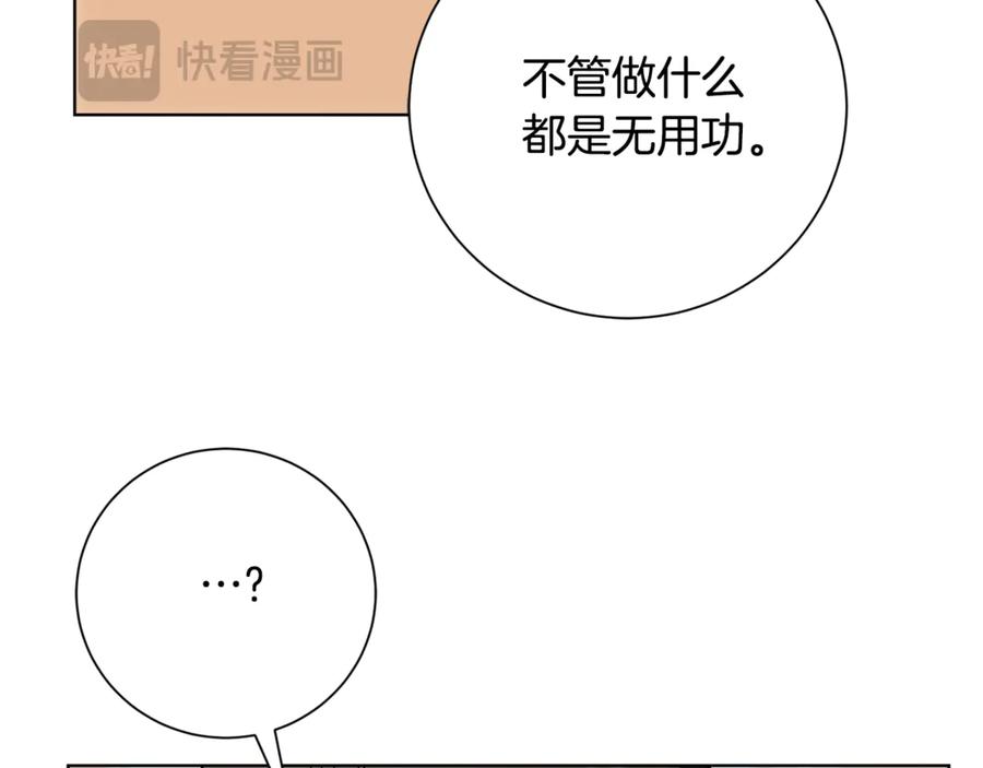 第264页