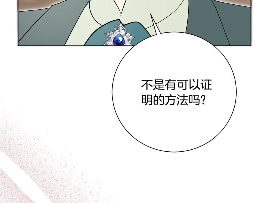 第266页
