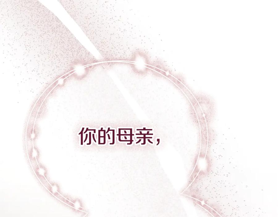 第267页