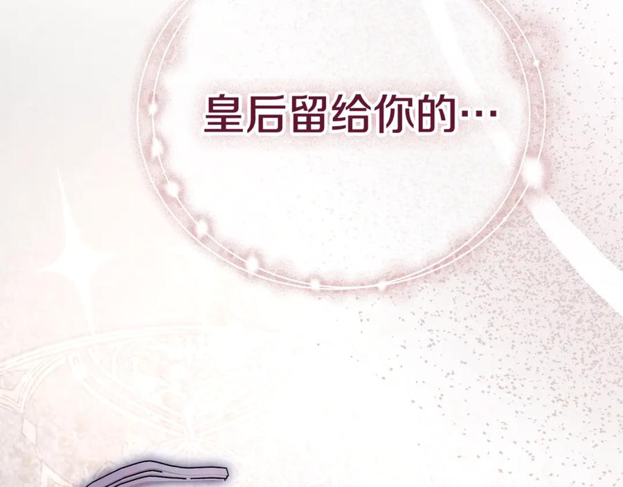 第268页