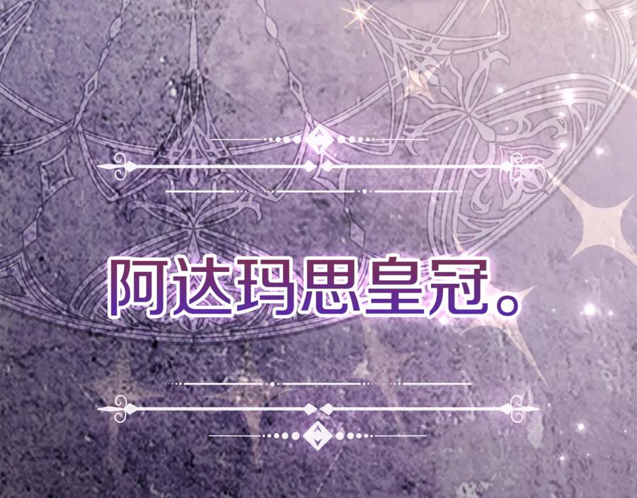 第270页