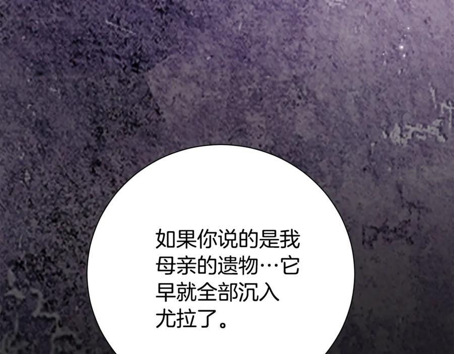 第271页