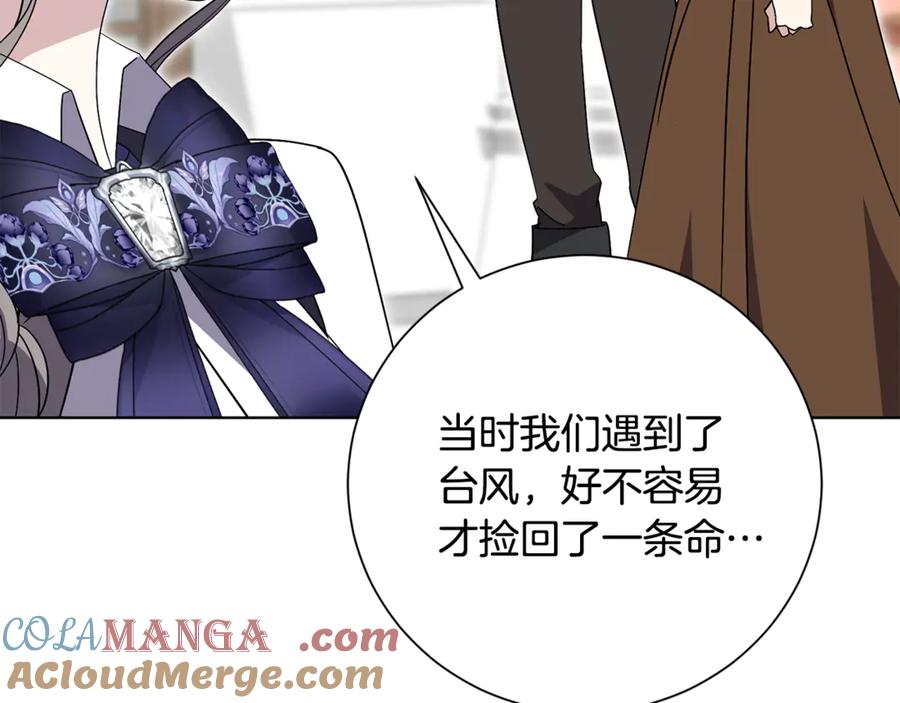 第273页