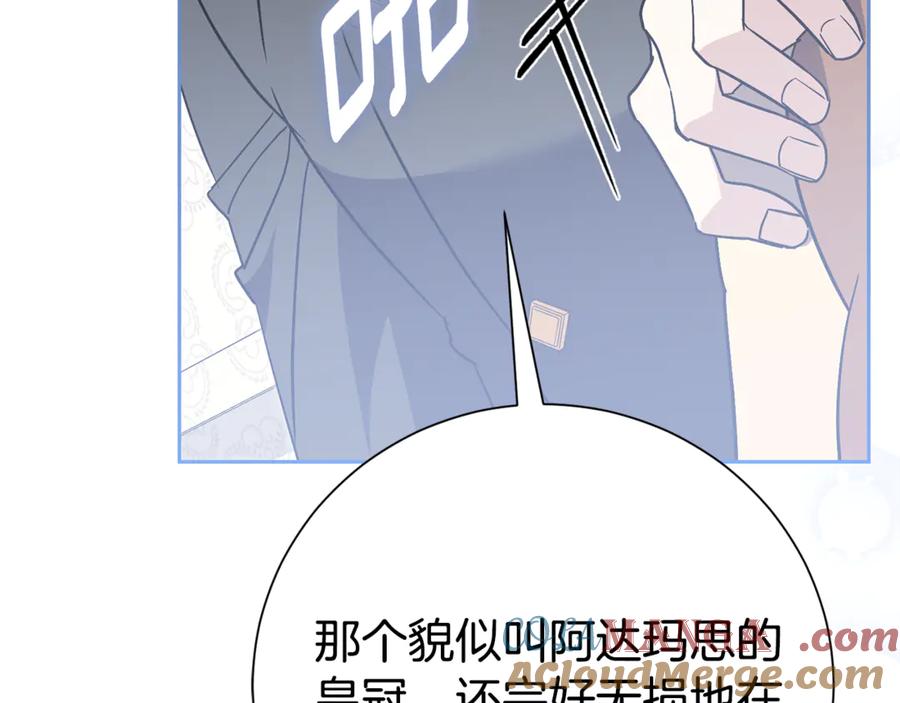 第277页