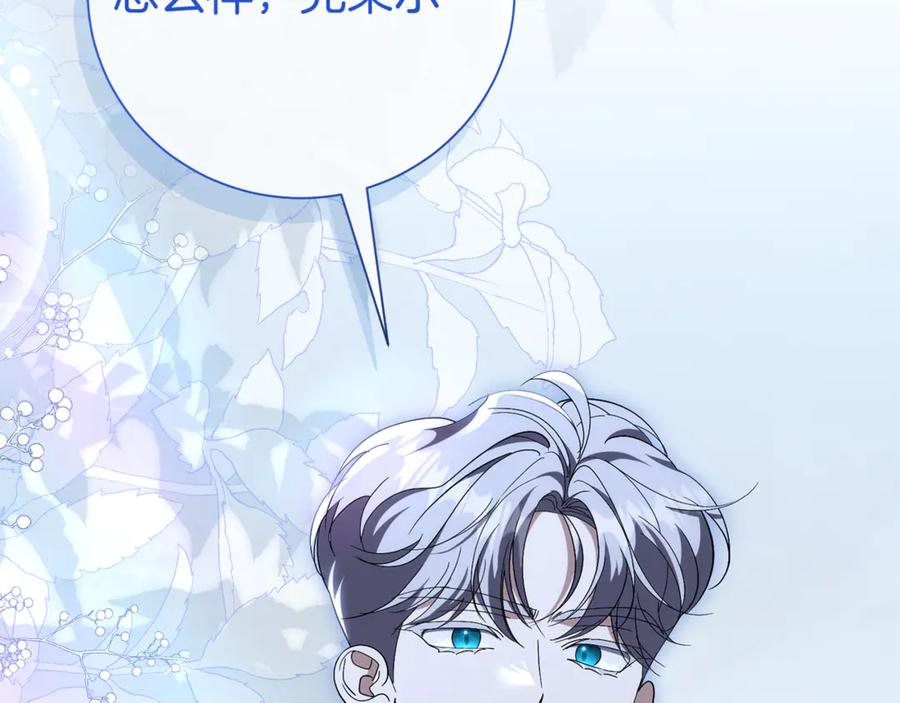 第279页