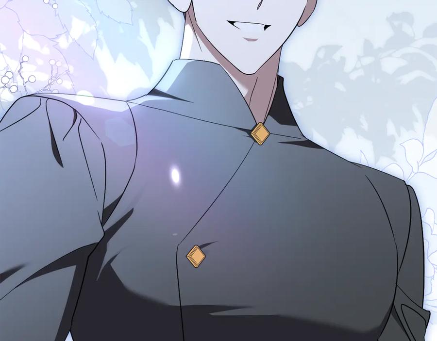 第280页