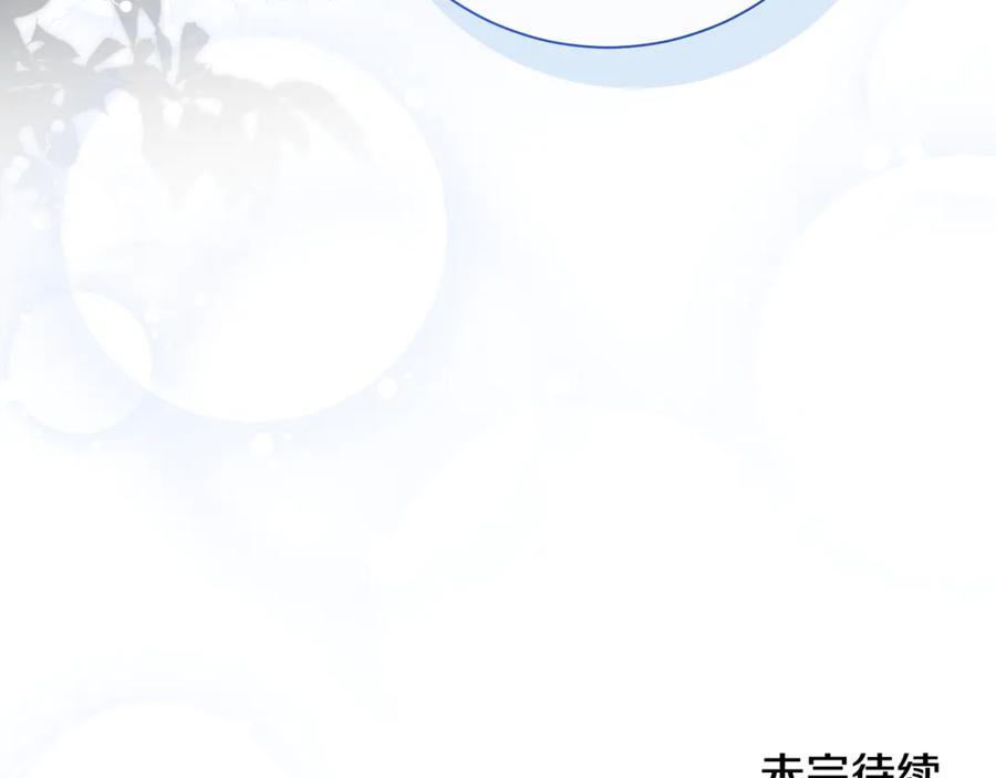第283页