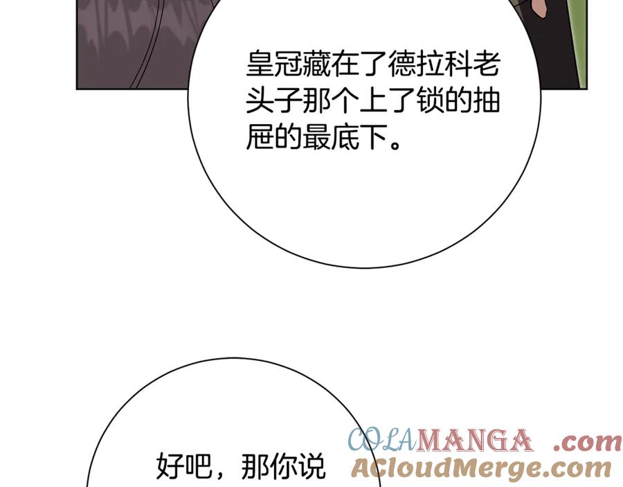 第181页
