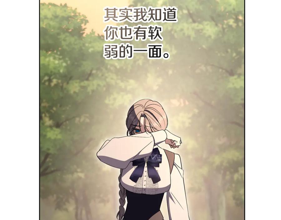 第203页
