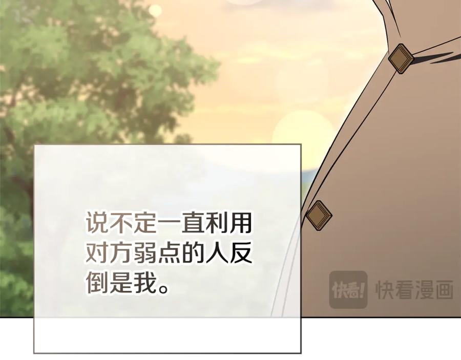 第206页