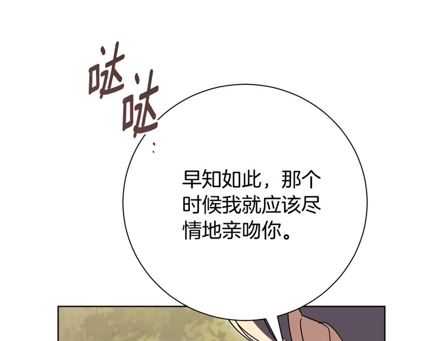 第211页