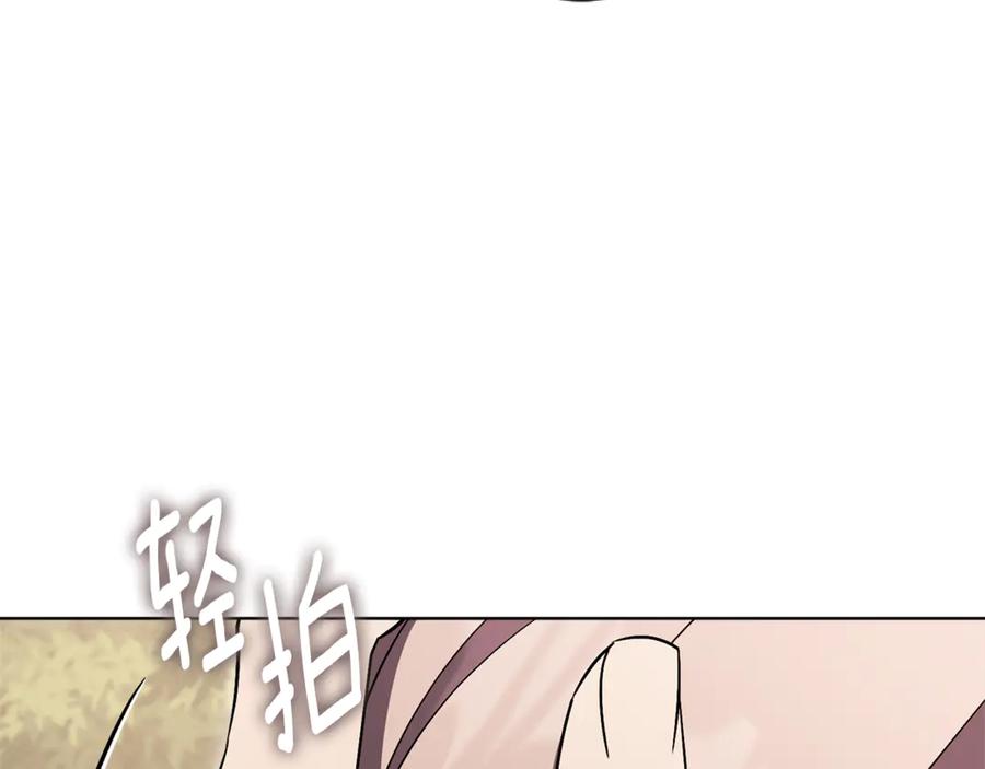 第214页