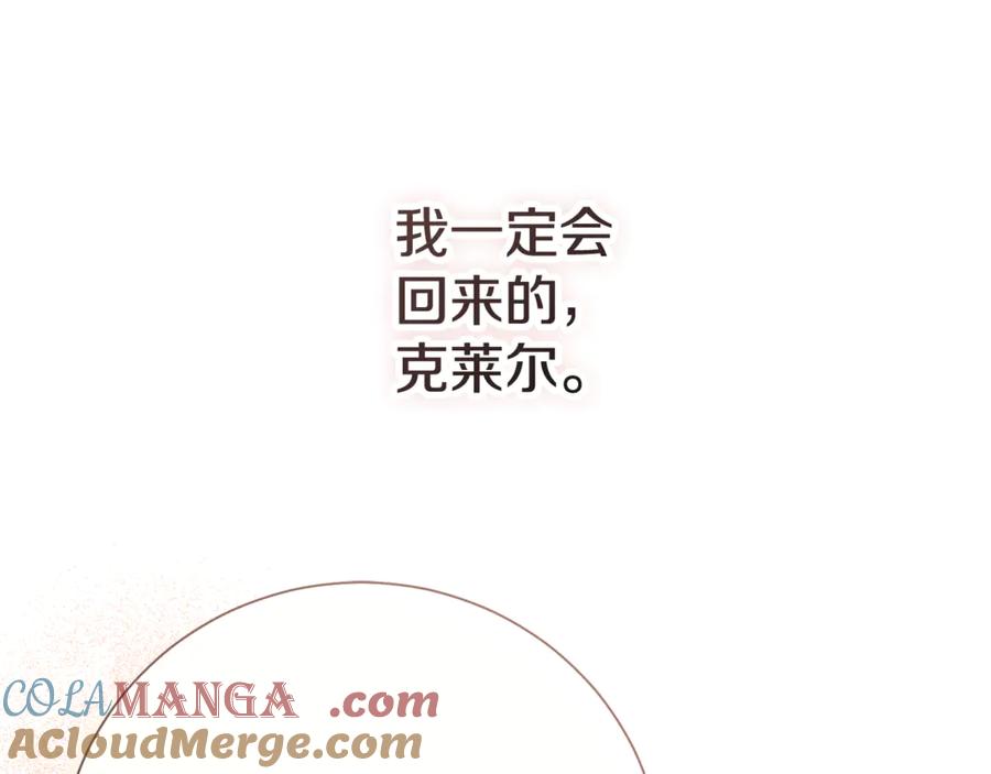 第217页