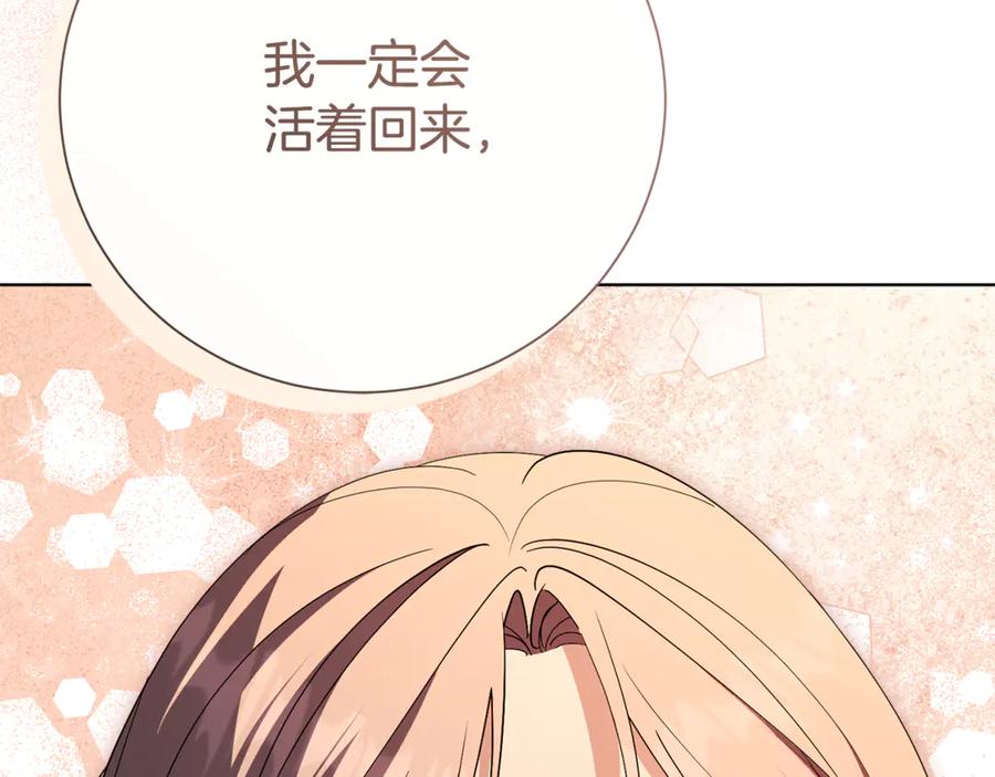 第218页