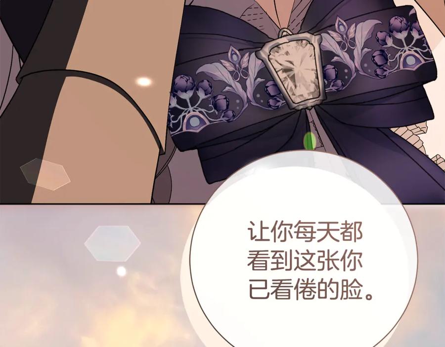 第220页