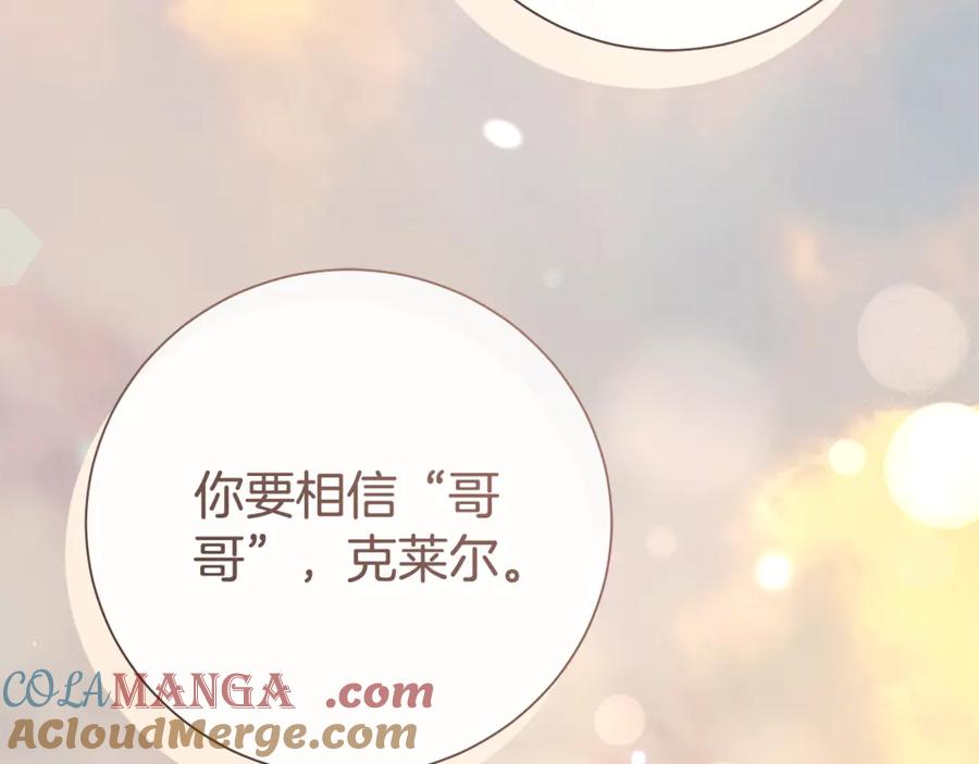 第221页