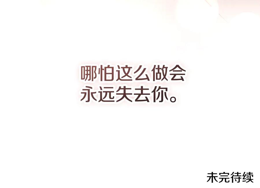 第226页