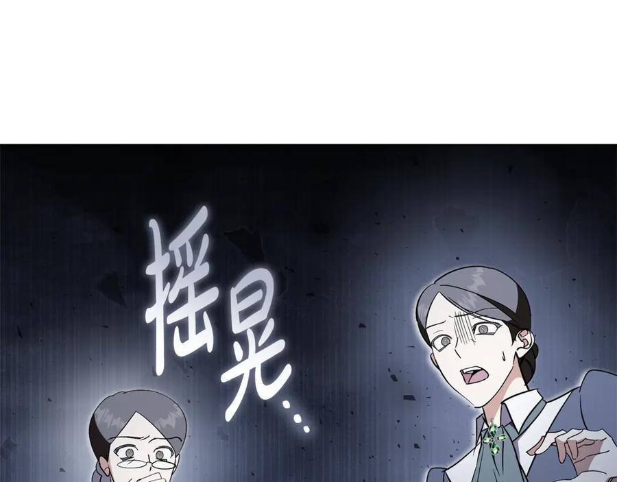 第202页