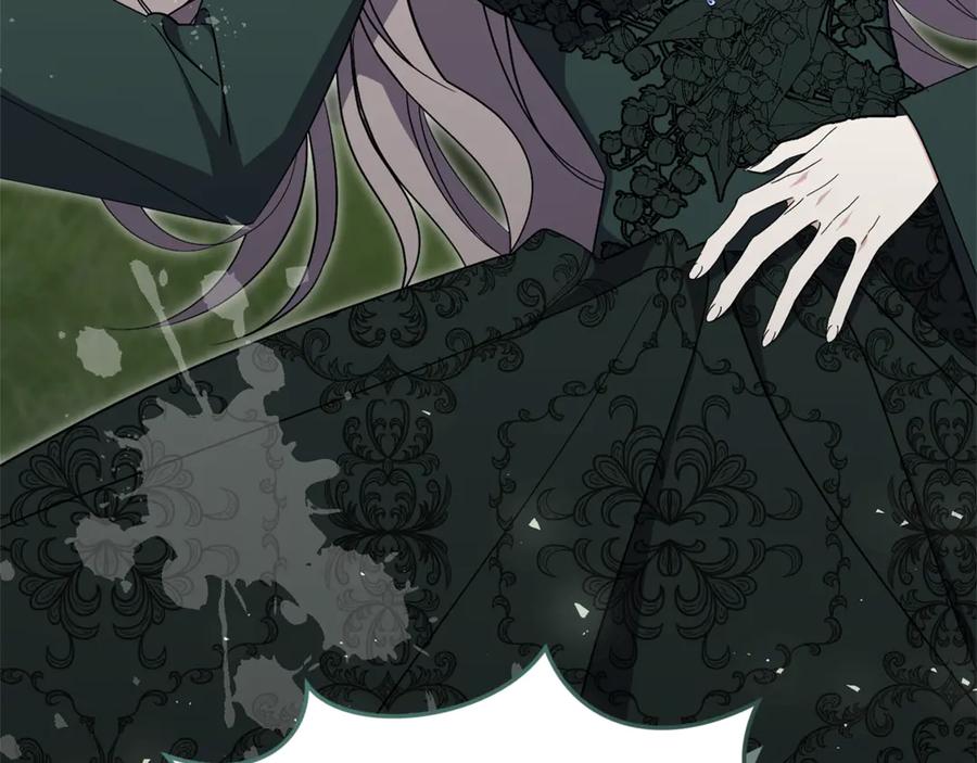 第207页