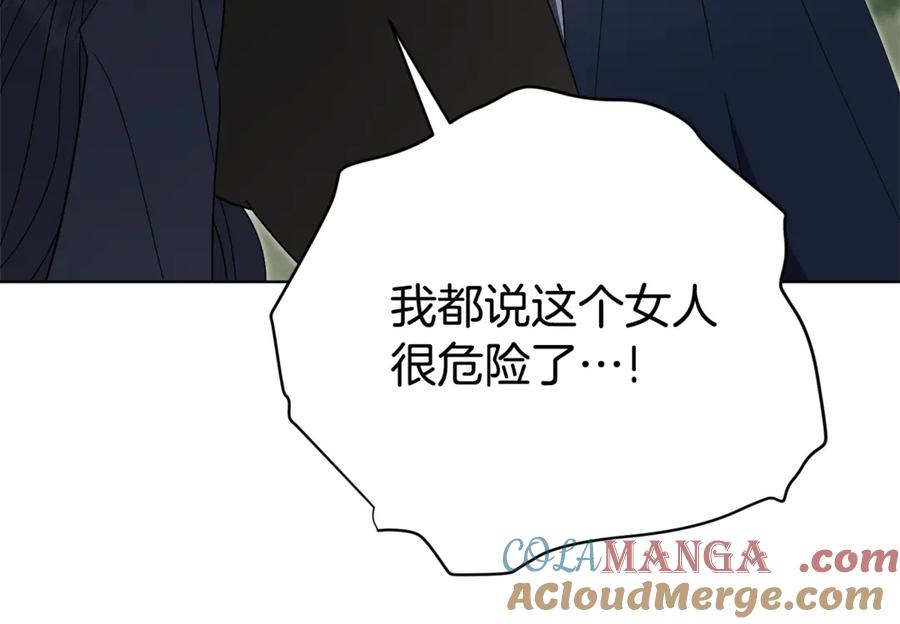第217页
