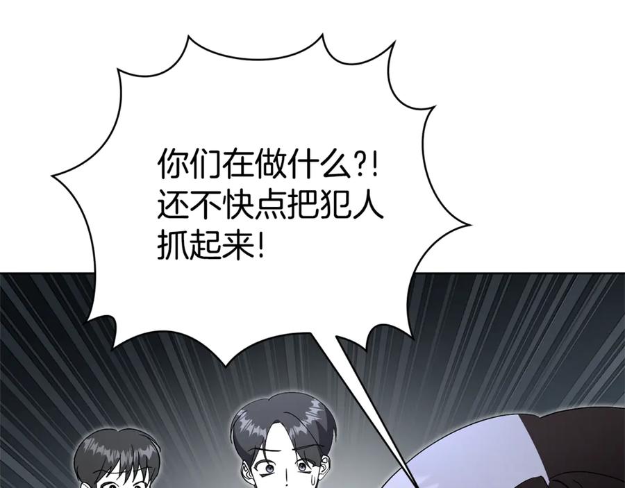 第218页