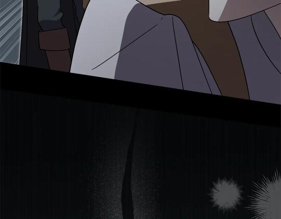 第220页