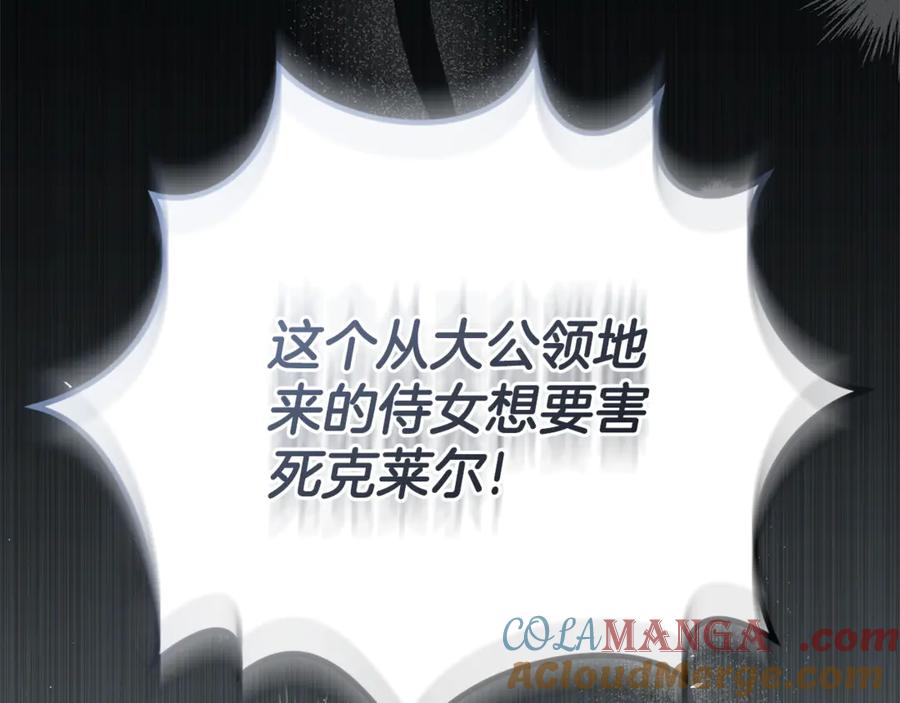第221页