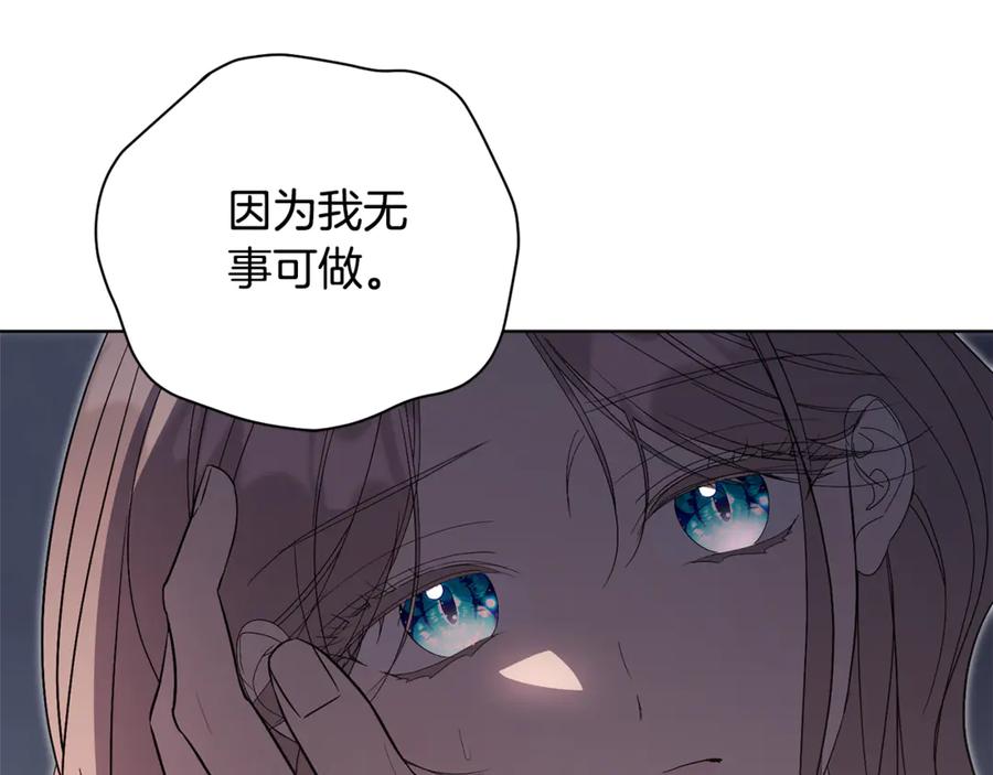 第203页
