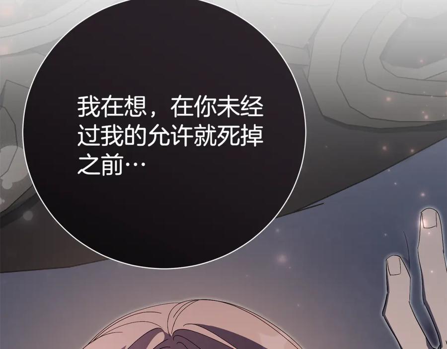 第208页