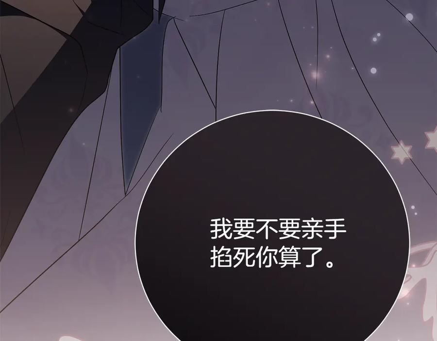 第211页