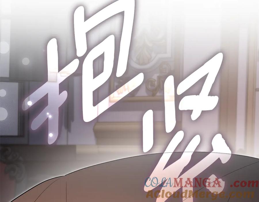 第213页