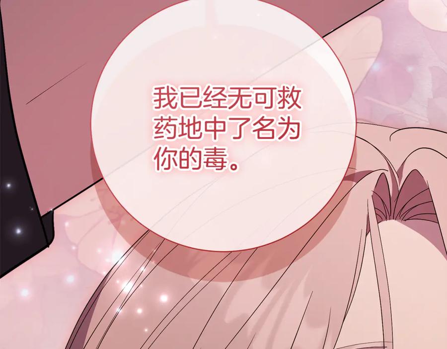 第220页