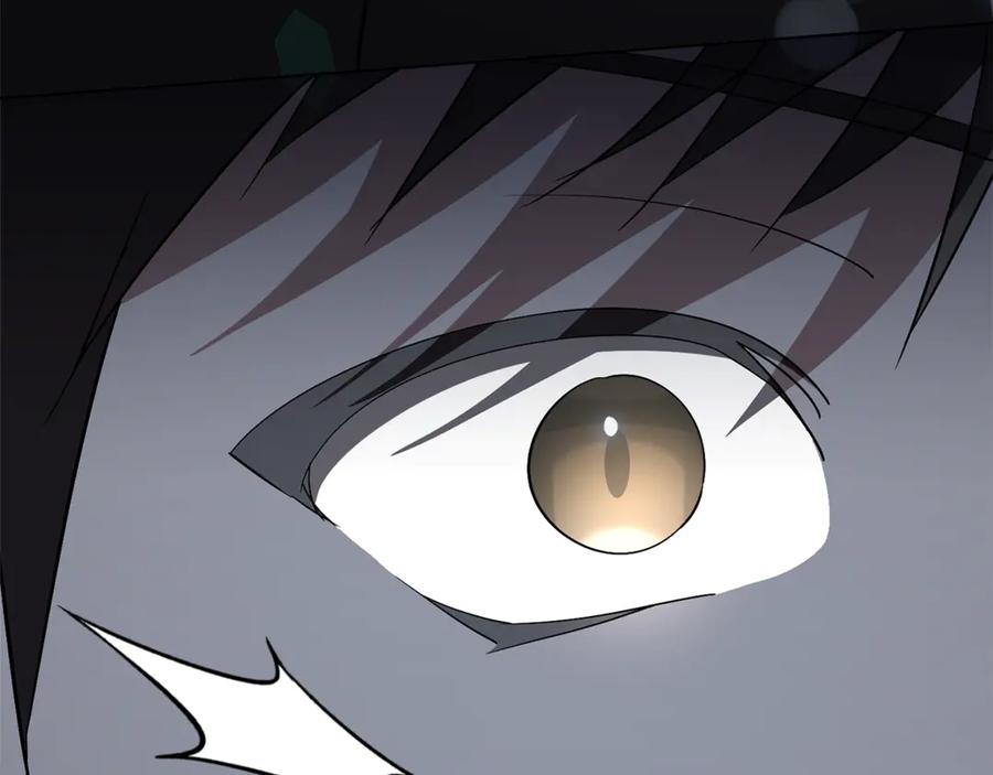 第202页