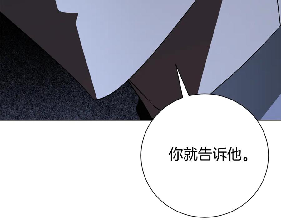 第212页
