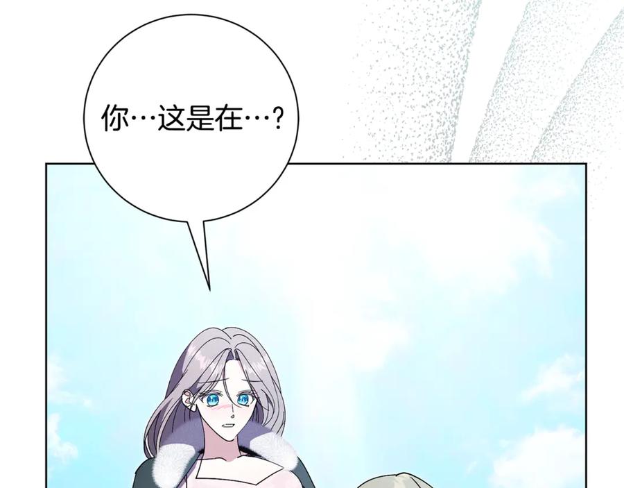 第194页