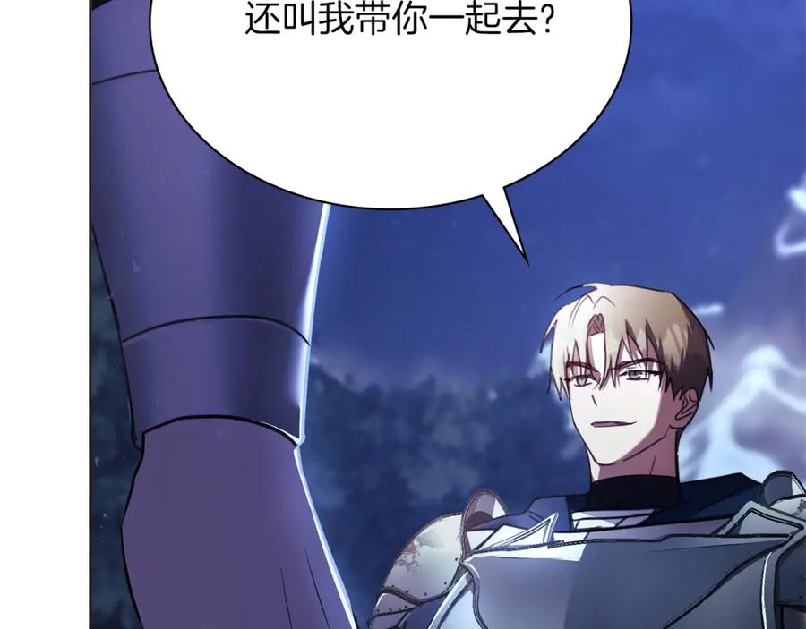 第191页