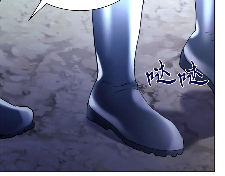 第203页
