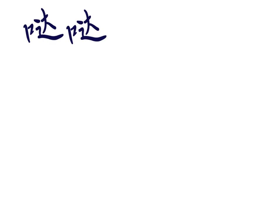 第204页
