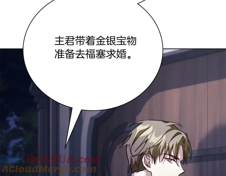 第209页