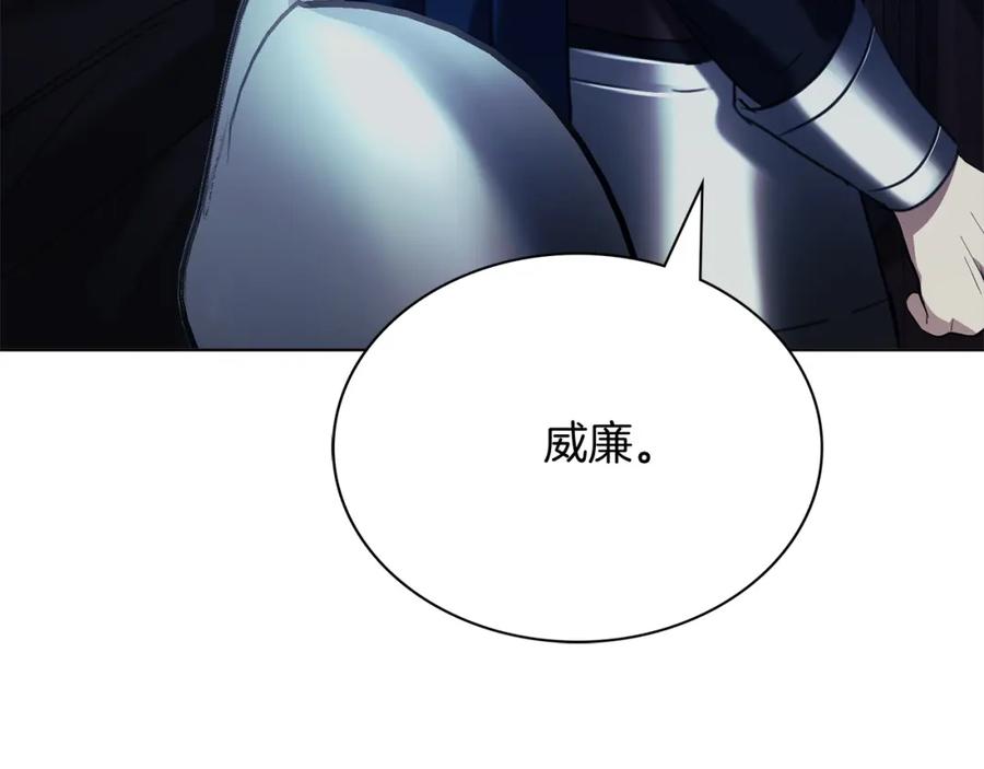 第211页