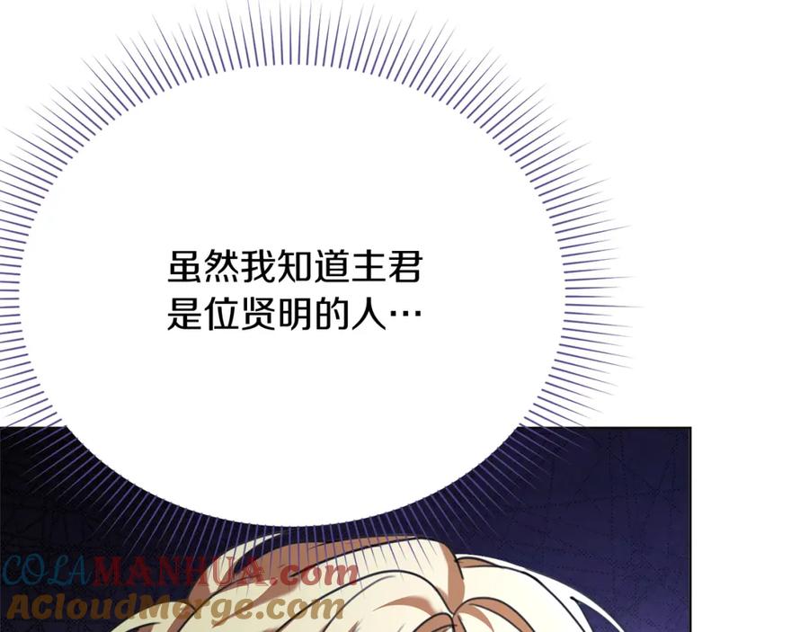 第213页