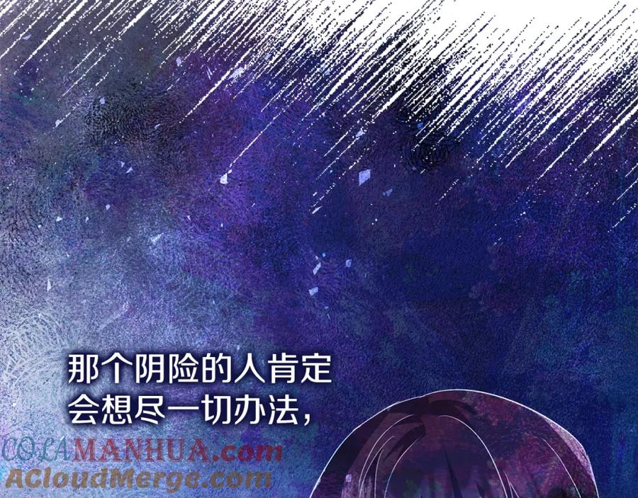 第217页