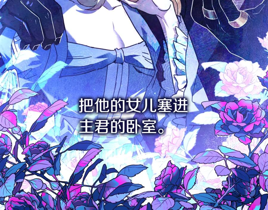第219页
