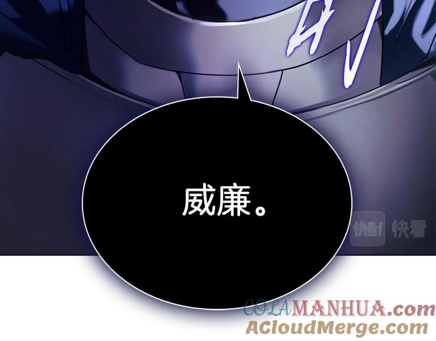 第225页