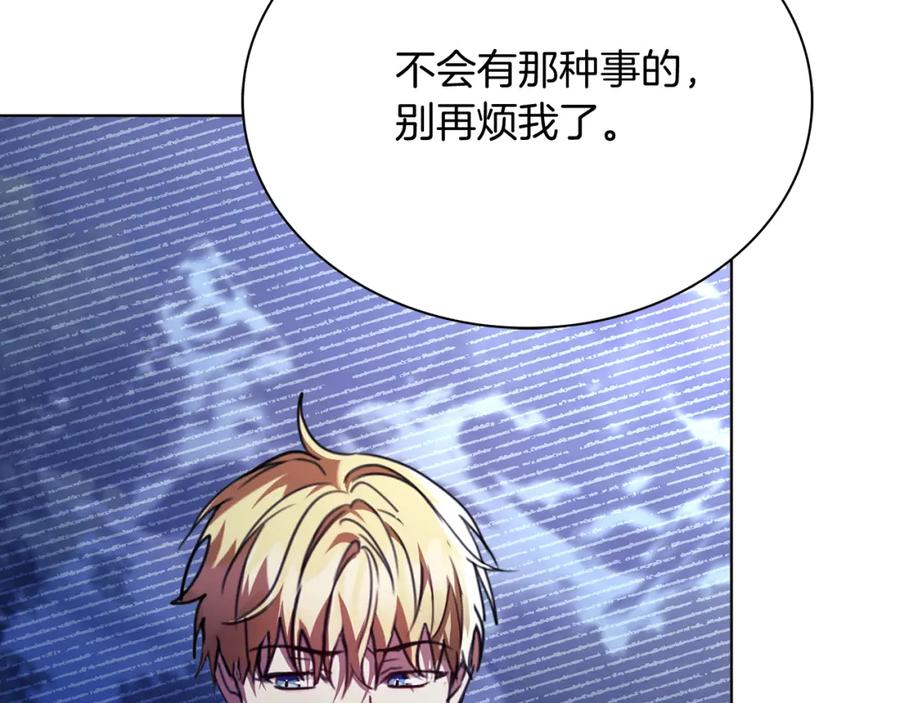 第227页