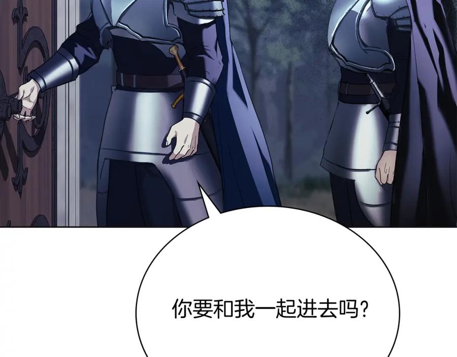 第231页
