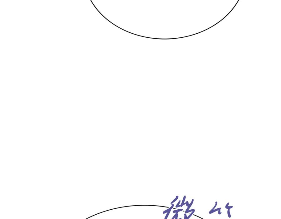 第232页