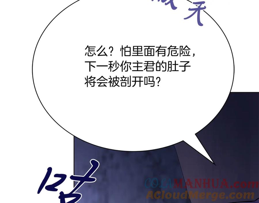 第233页
