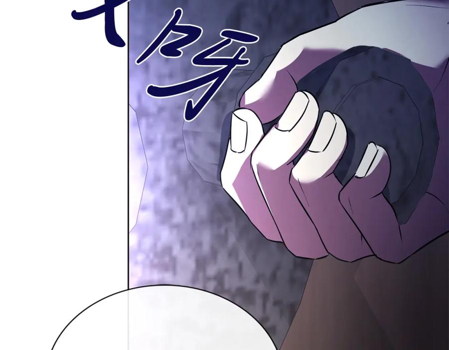 第234页
